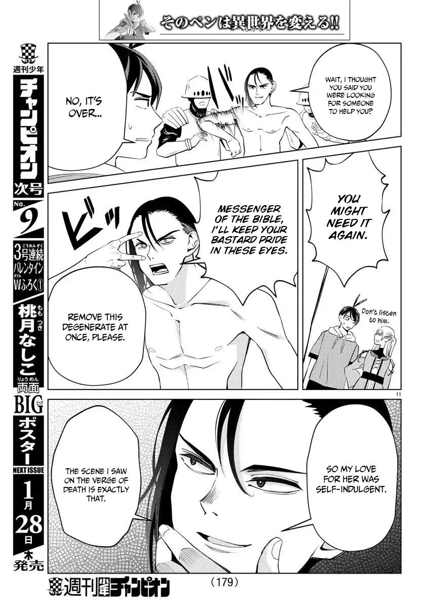 Hagure Yuusha no Isekai Bible: Isekai de Echiechi Manga Egaitetara Chapter 7 page 11 - 
