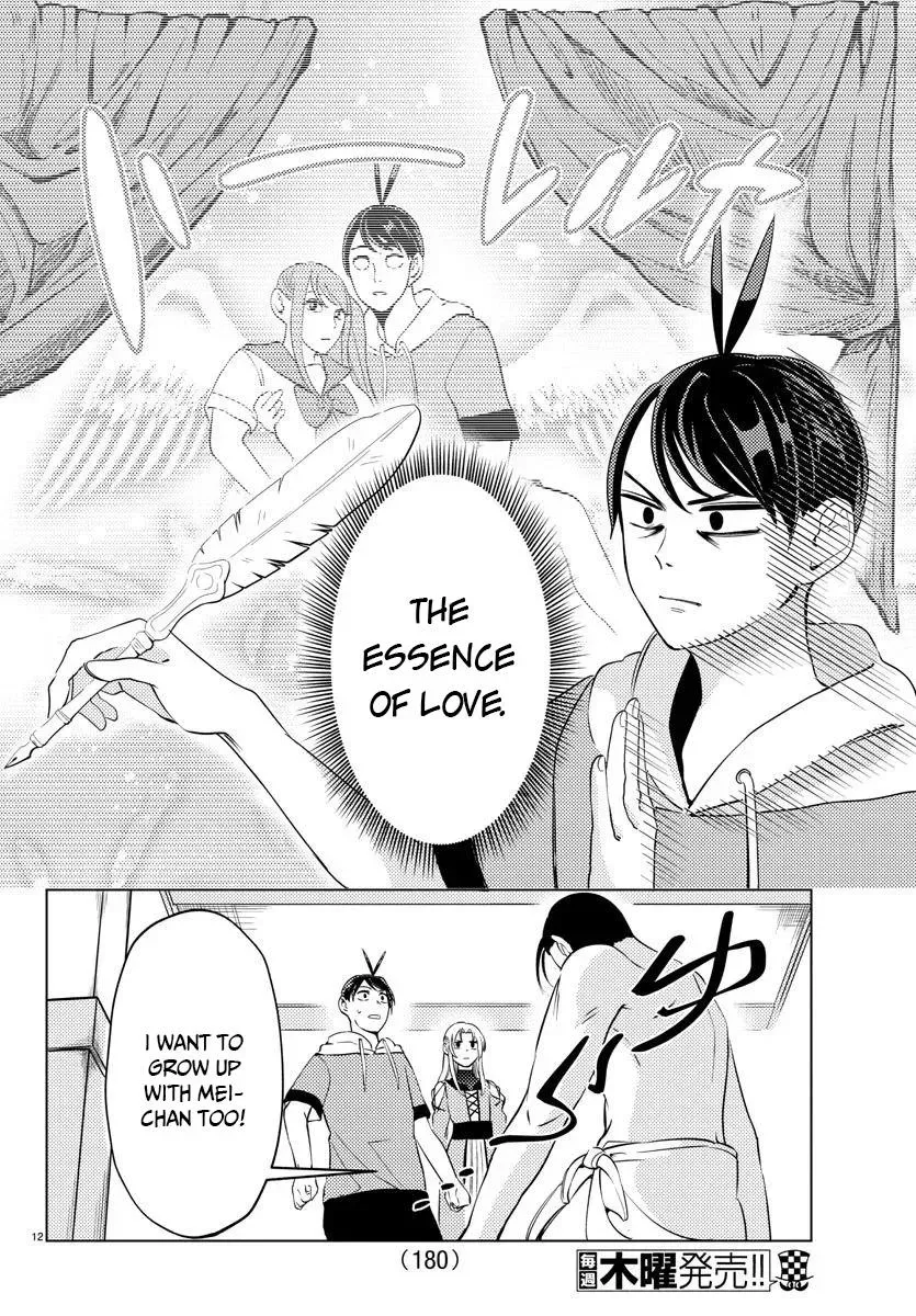 Hagure Yuusha no Isekai Bible: Isekai de Echiechi Manga Egaitetara Chapter 7 page 12 - 