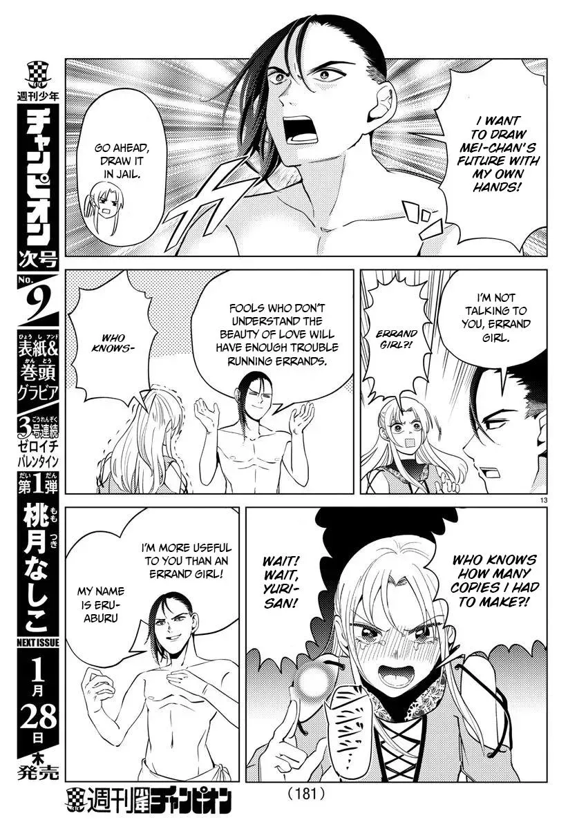 Hagure Yuusha no Isekai Bible: Isekai de Echiechi Manga Egaitetara Chapter 7 page 13 - 