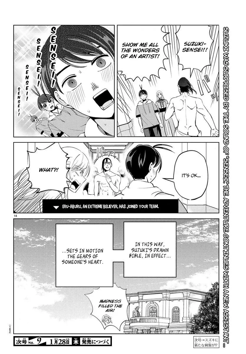 Hagure Yuusha no Isekai Bible: Isekai de Echiechi Manga Egaitetara Chapter 7 page 14 - 