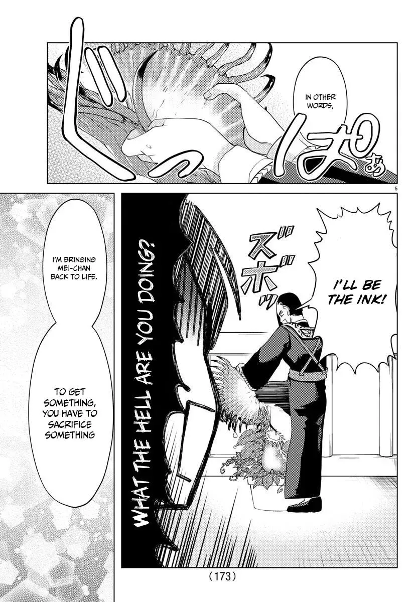 Hagure Yuusha no Isekai Bible: Isekai de Echiechi Manga Egaitetara Chapter 7 page 6 - 
