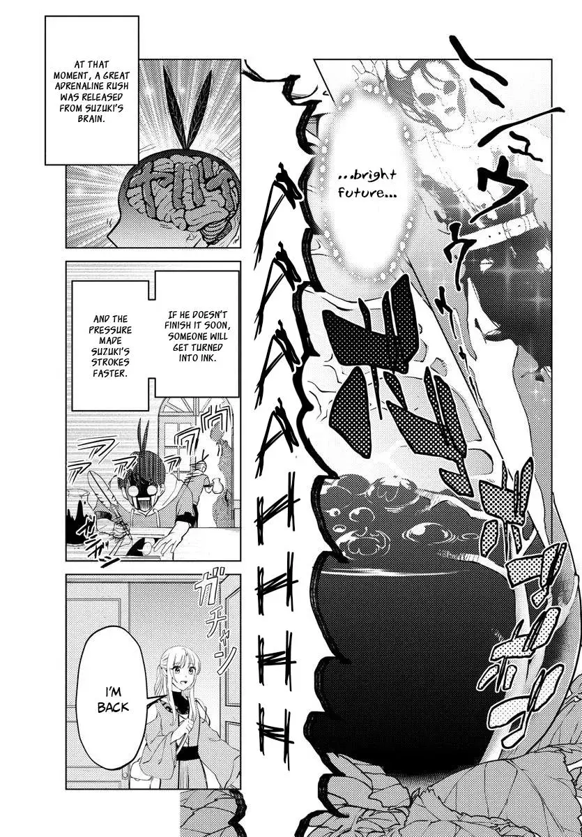 Hagure Yuusha no Isekai Bible: Isekai de Echiechi Manga Egaitetara Chapter 7 page 8 - 