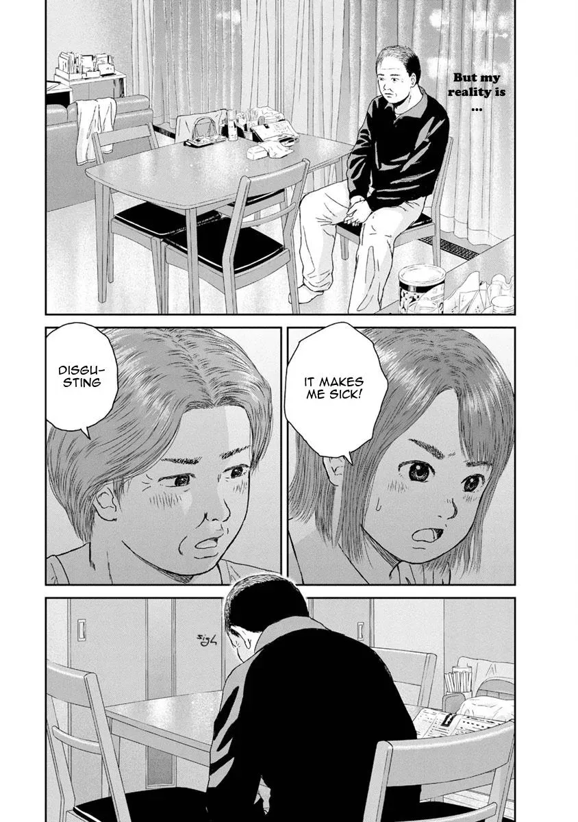 Hai Poji Chapter 37 page 3 - 