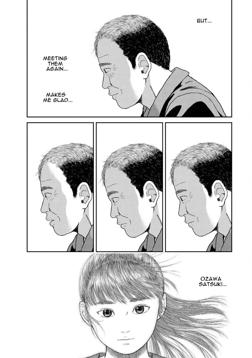Hai Poji Chapter 37 page 4 - 