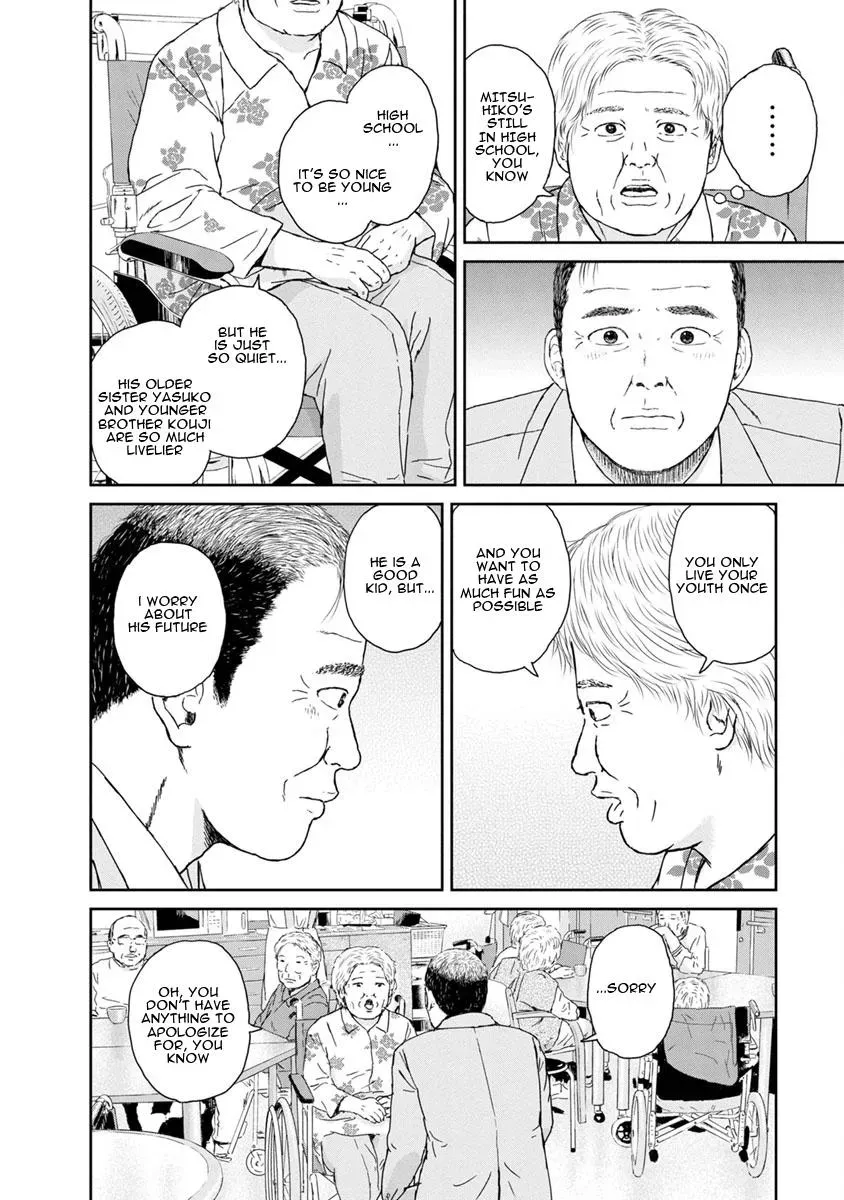 Hai Poji Chapter 38 page 4 - 