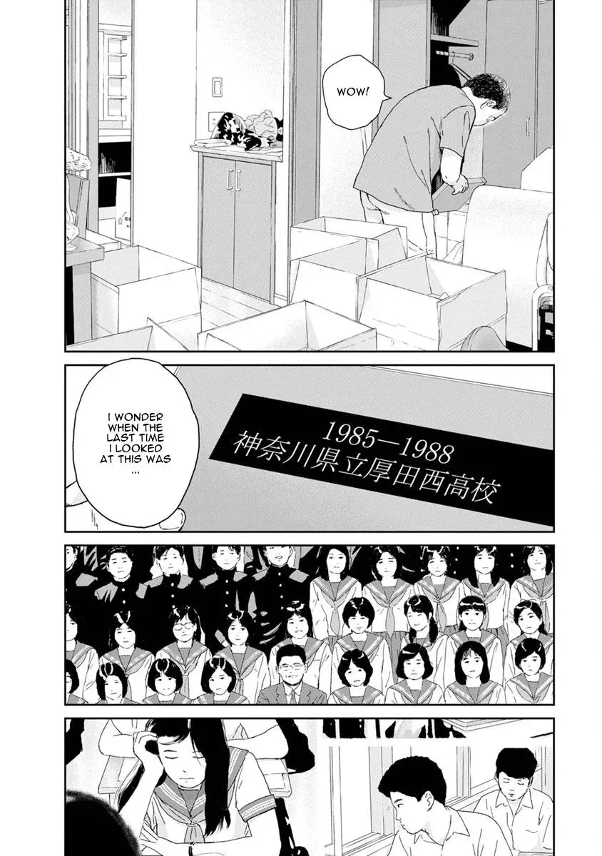 Hai Poji Chapter 39 page 11 - 