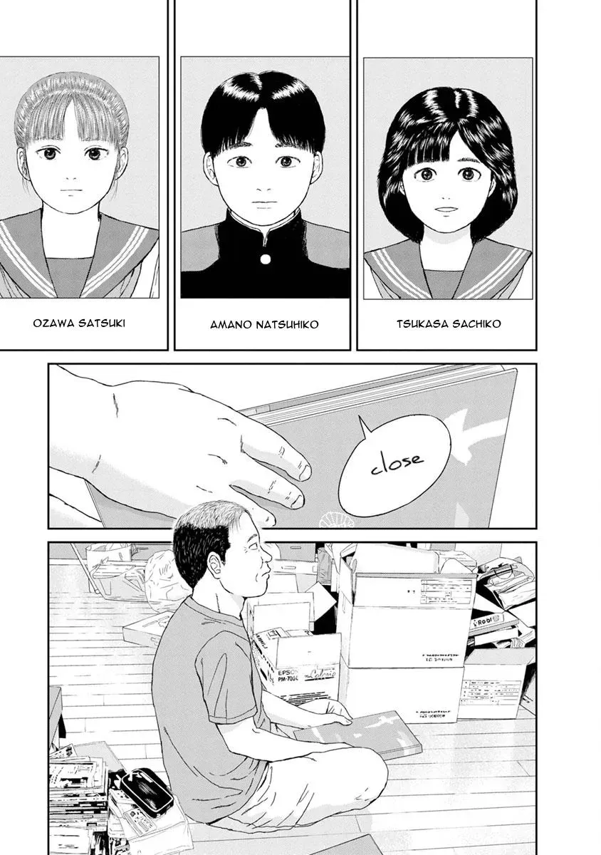 Hai Poji Chapter 39 page 12 - 