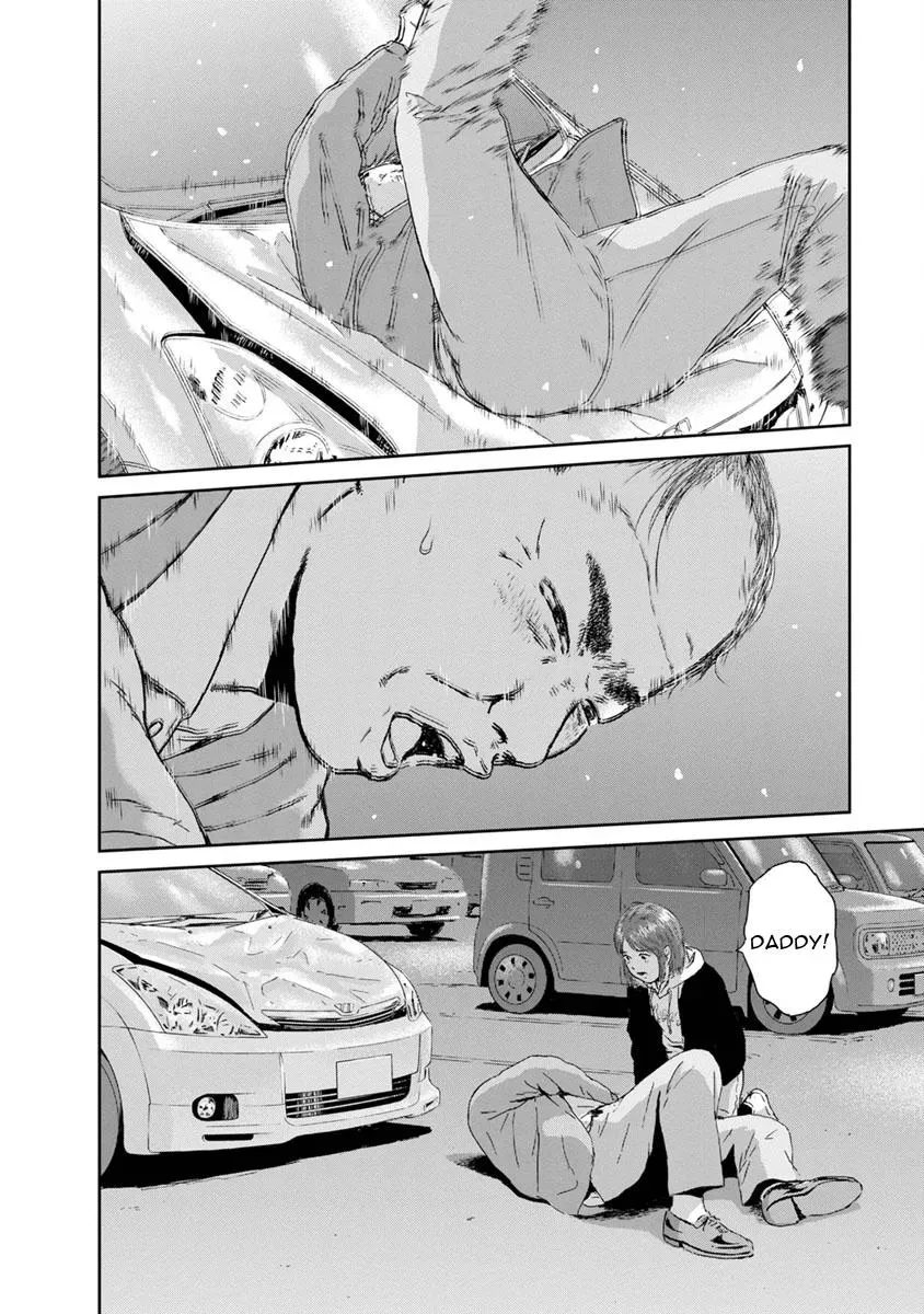 Hai Poji Chapter 39 page 3 - 