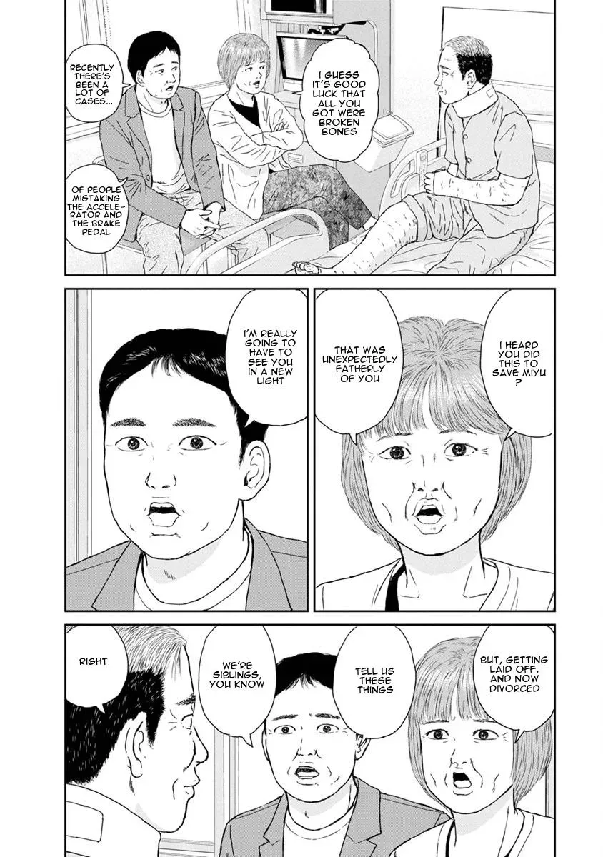 Hai Poji Chapter 39 page 5 - 