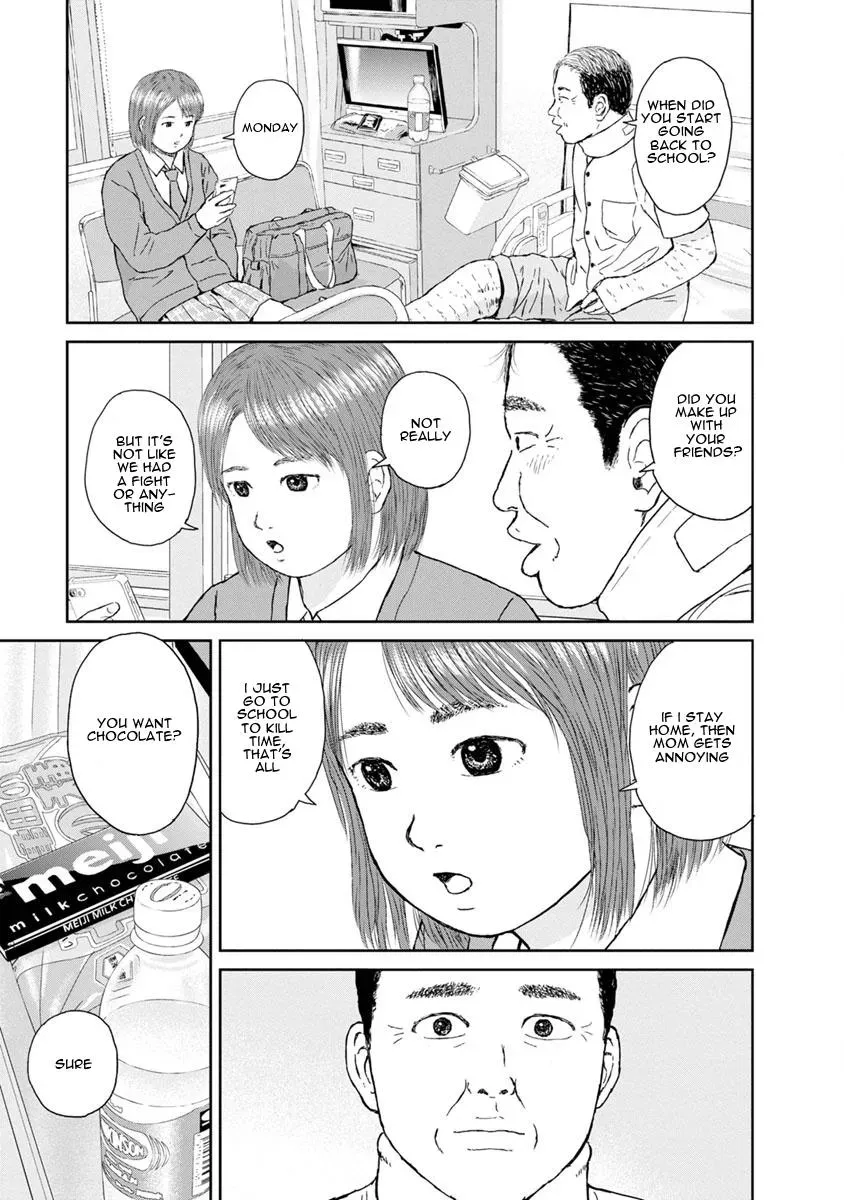 Hai Poji Chapter 39 page 6 - 