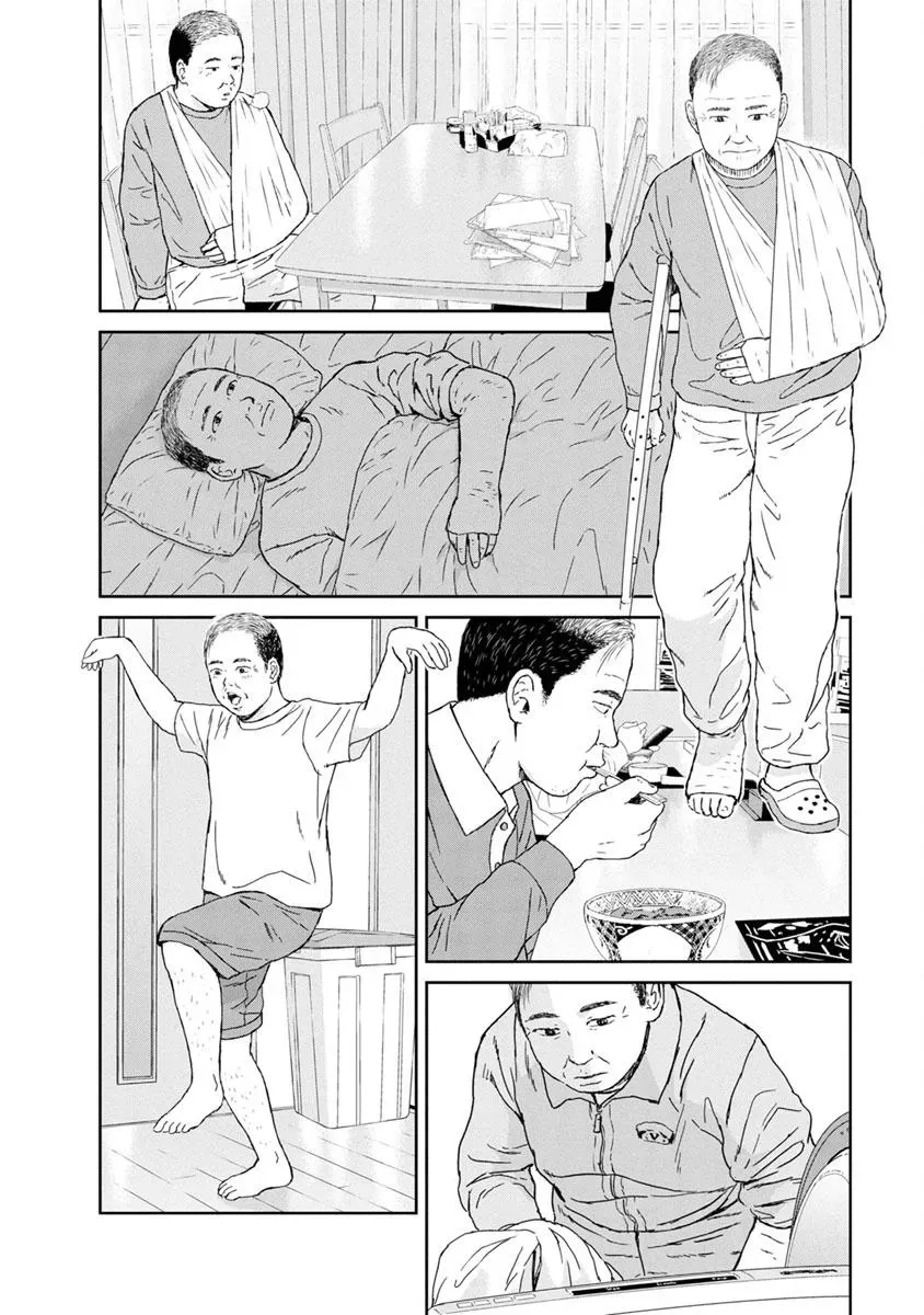 Hai Poji Chapter 39 page 7 - 