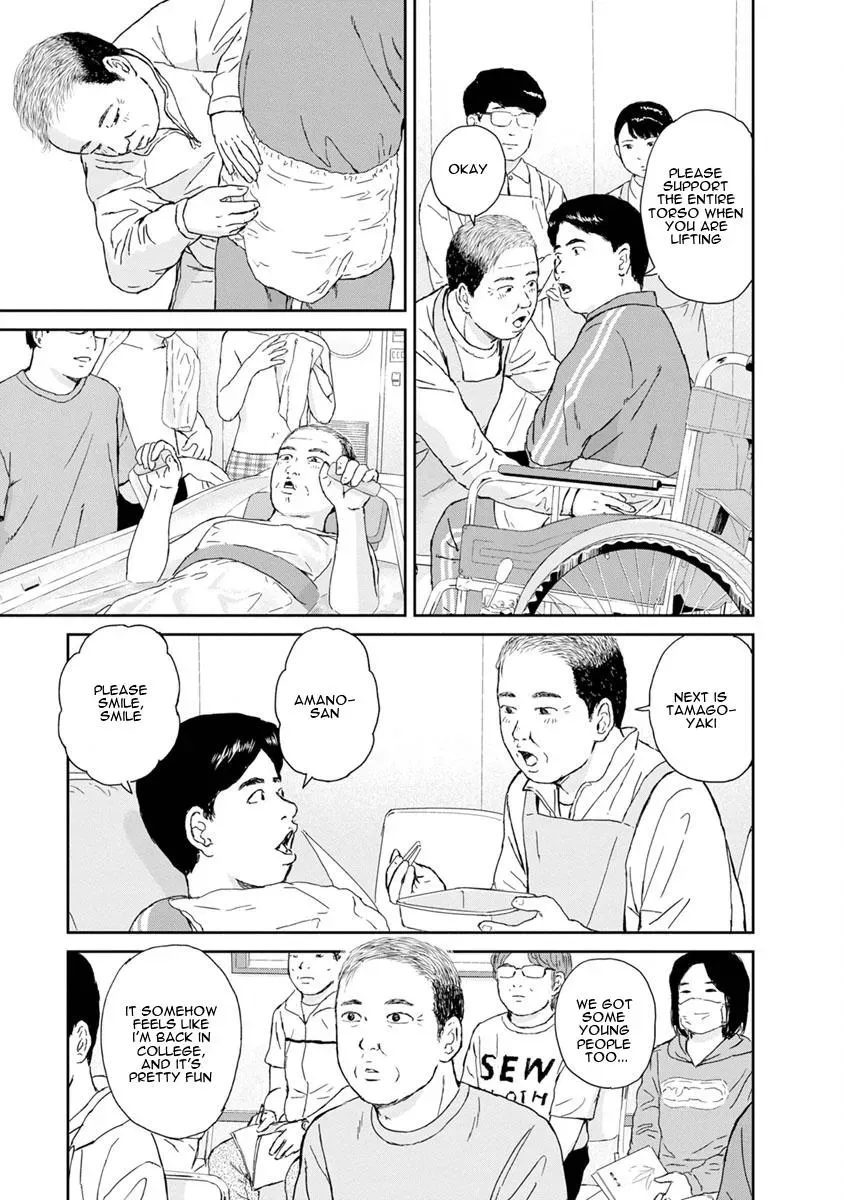 Hai Poji Chapter 39 page 8 - 