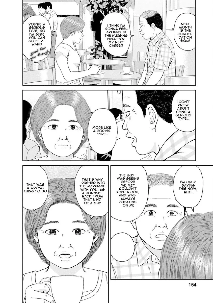 Hai Poji Chapter 39 page 9 - 