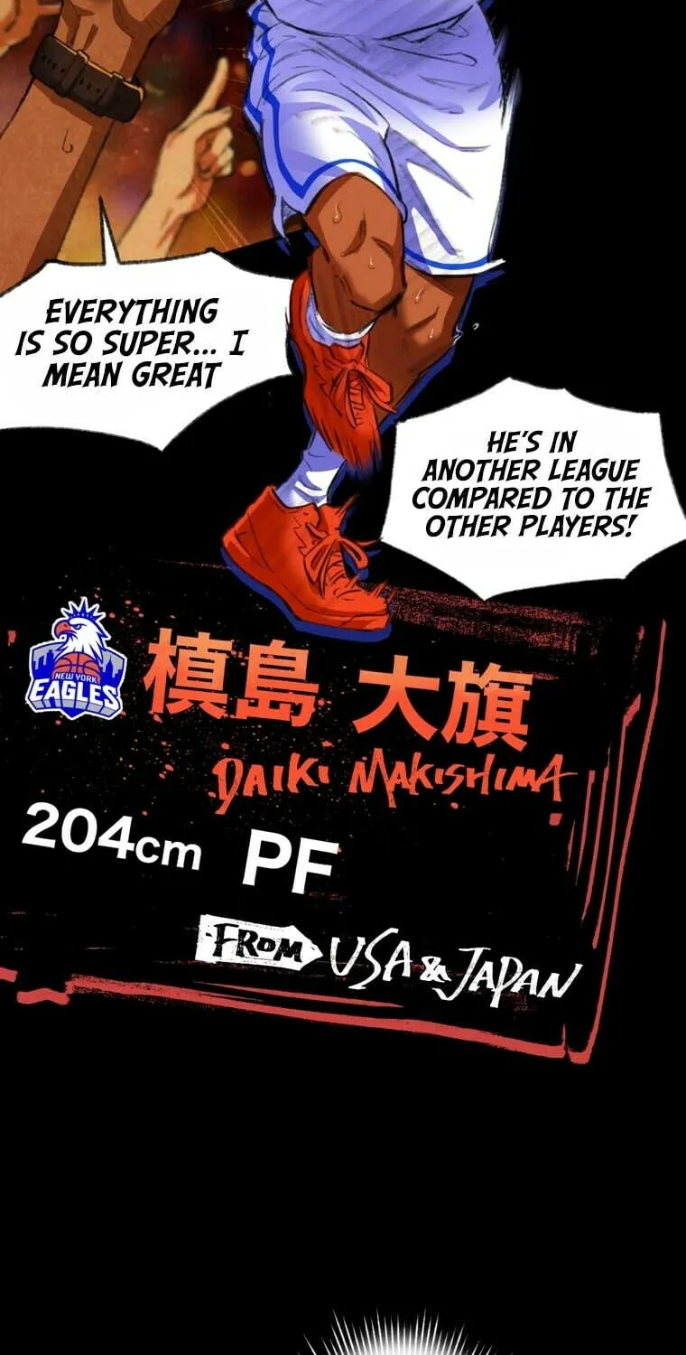 Haibasu Chapter 1 page 57 - 