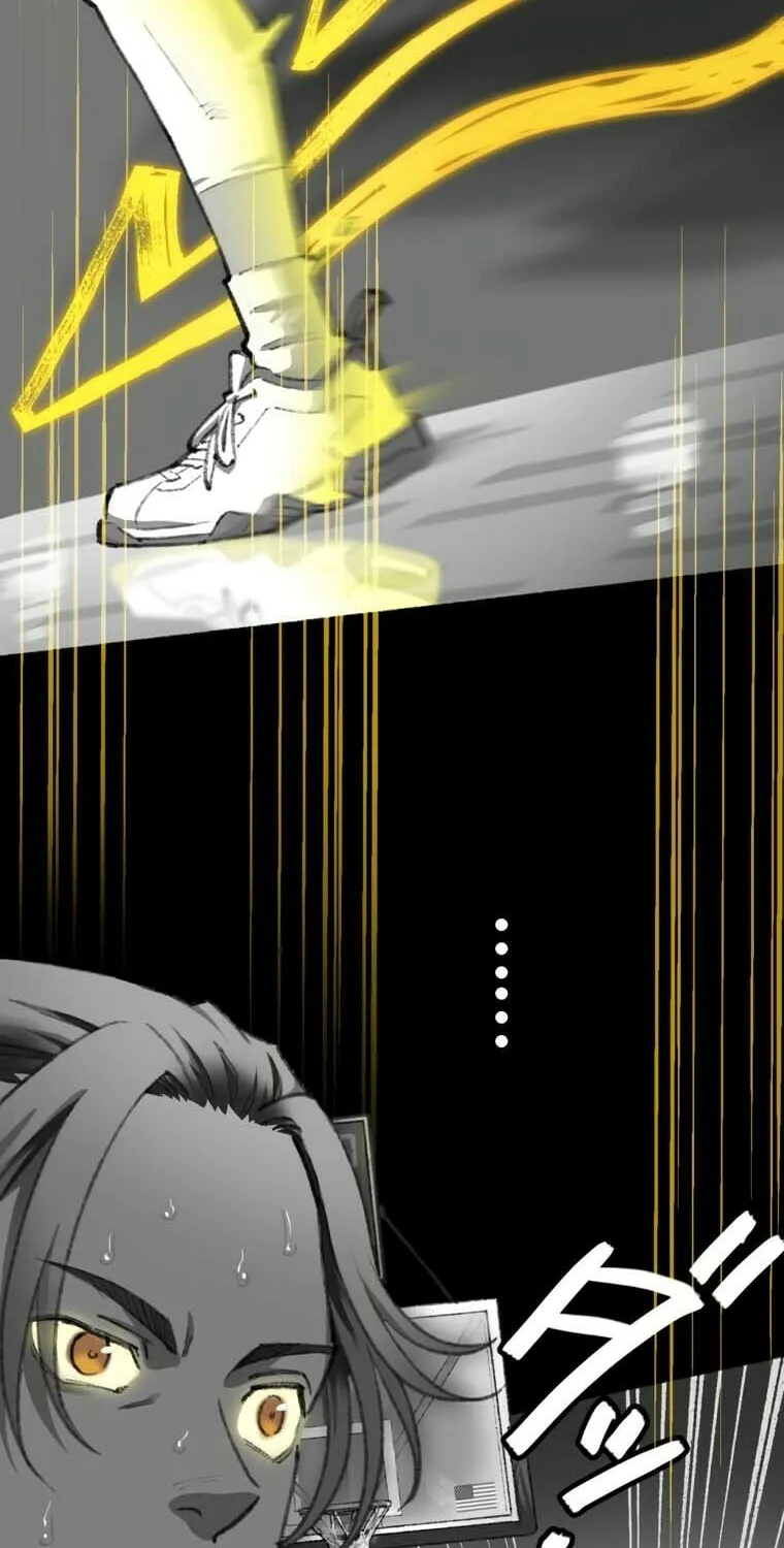 Haibasu Chapter 2 page 84 - 