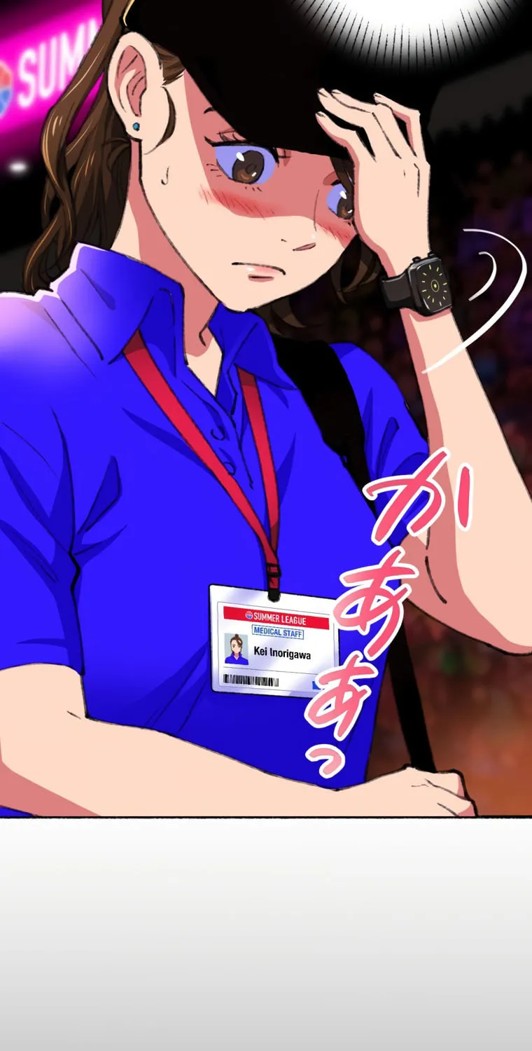 Haibasu Chapter 3 page 38 - 