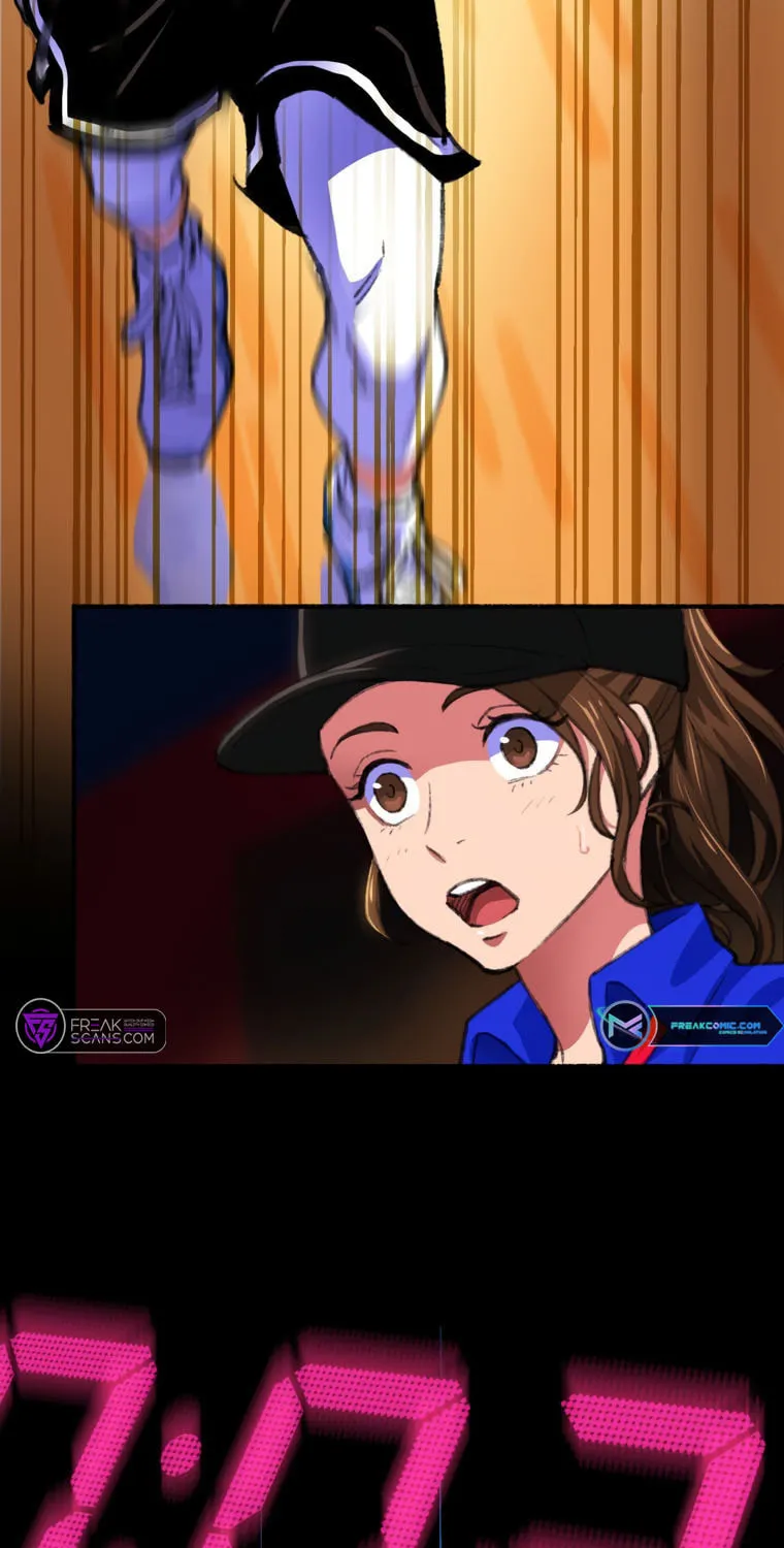 Haibasu Chapter 3 page 5 - 