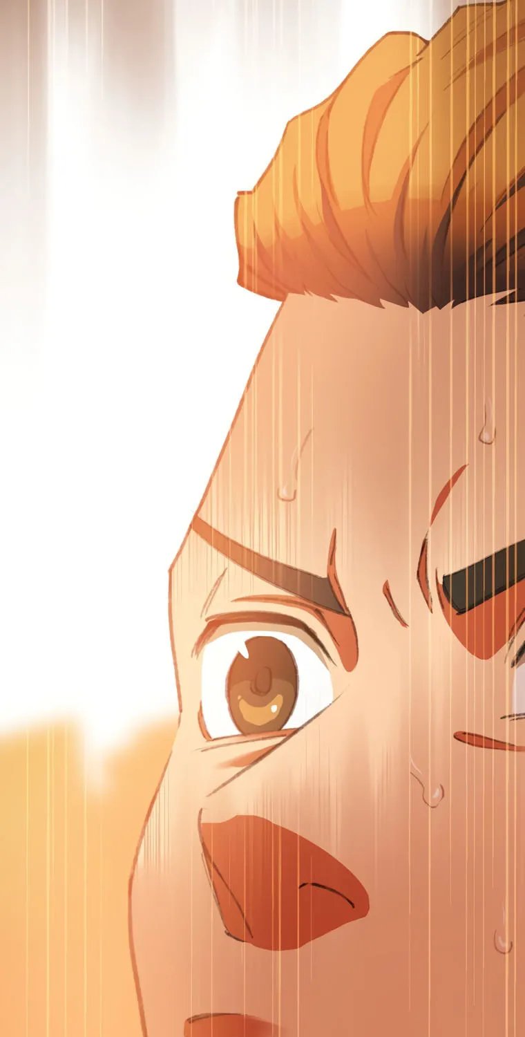 Haibasu Chapter 3 page 75 - 