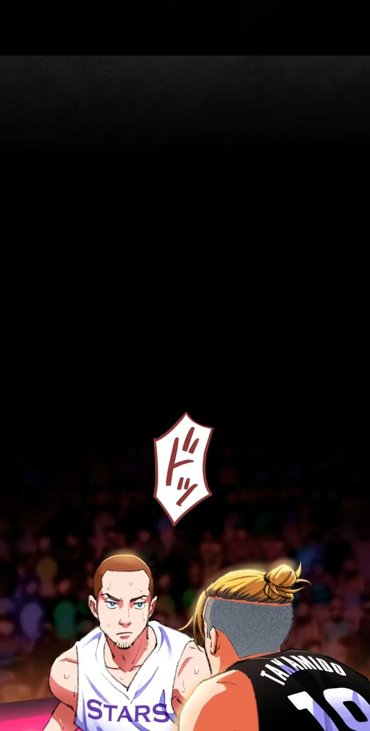 Haibasu Chapter 4 page 106 - 