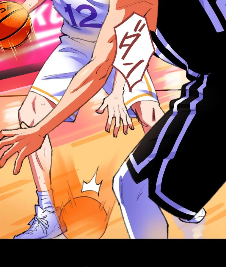 Haibasu Chapter 4 page 107 - 