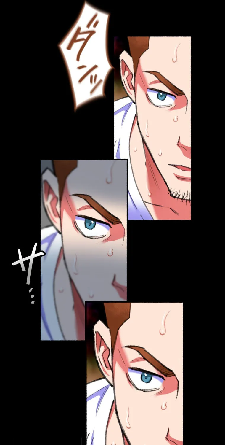 Haibasu Chapter 4 page 108 - 