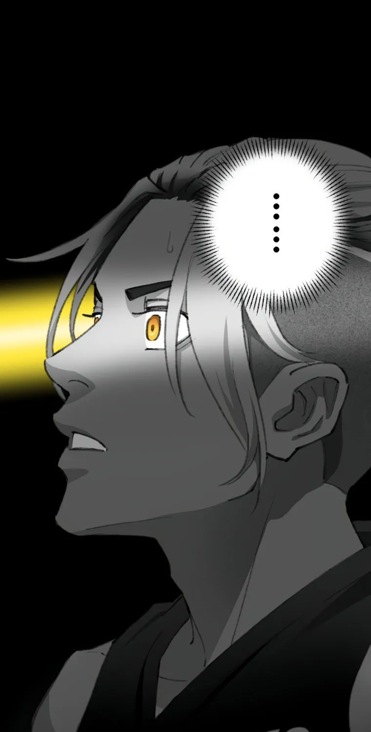 Haibasu Chapter 4 page 117 - 
