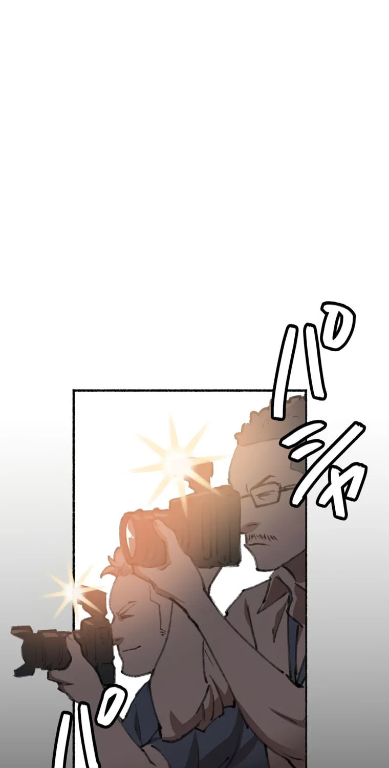 Haibasu Chapter 4 page 34 - 