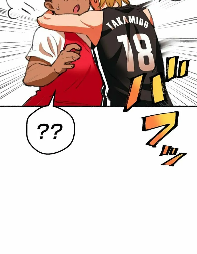 Haibasu Chapter 4 page 45 - 