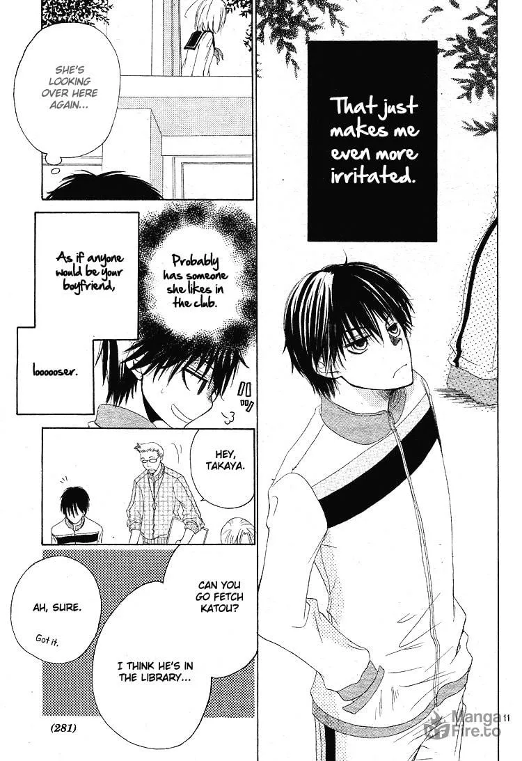 Haikei, Nanashi-sama Chapter 1 page 12 - 