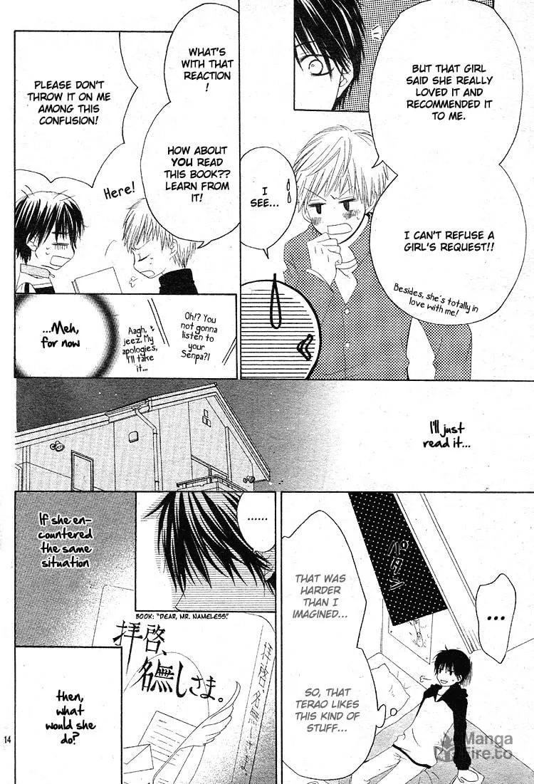 Haikei, Nanashi-sama Chapter 1 page 15 - 