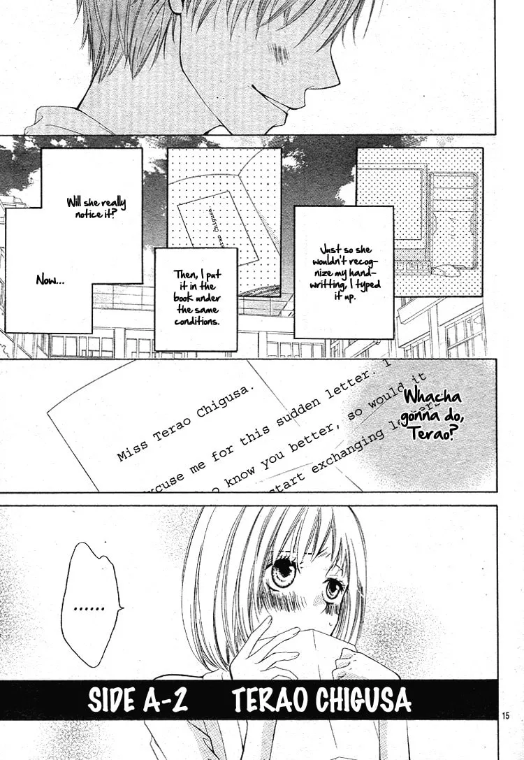 Haikei, Nanashi-sama Chapter 1 page 16 - 