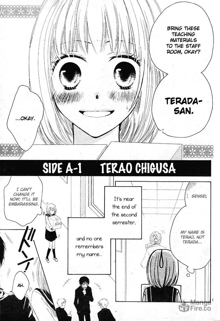 Haikei, Nanashi-sama Chapter 1 page 3 - 