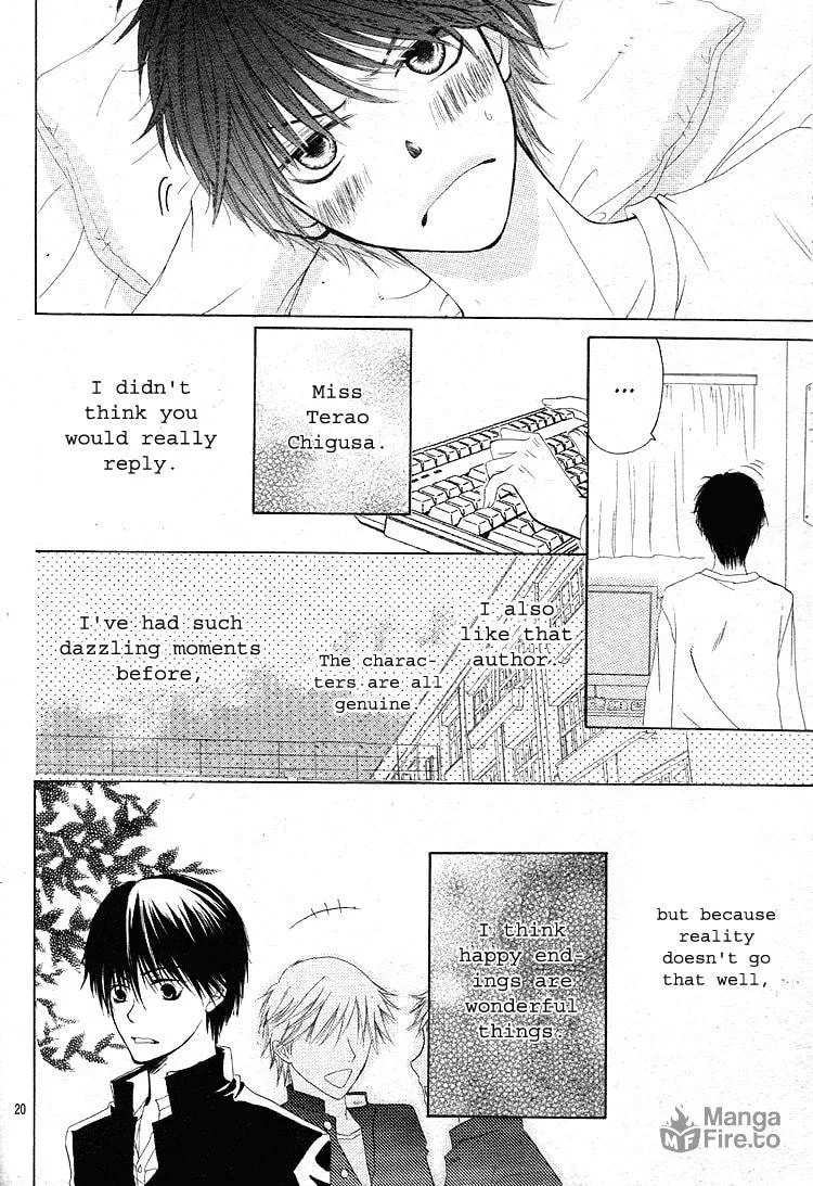Haikei, Nanashi-sama Chapter 1 page 21 - 