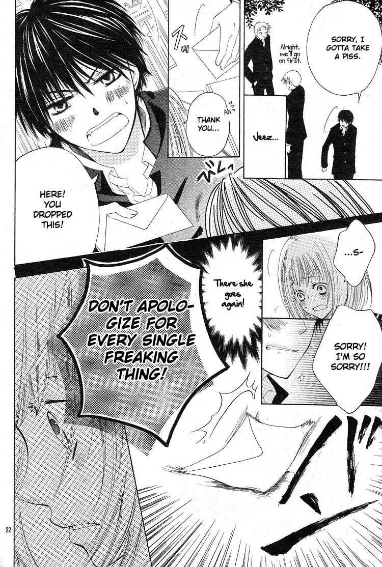 Haikei, Nanashi-sama Chapter 1 page 23 - 