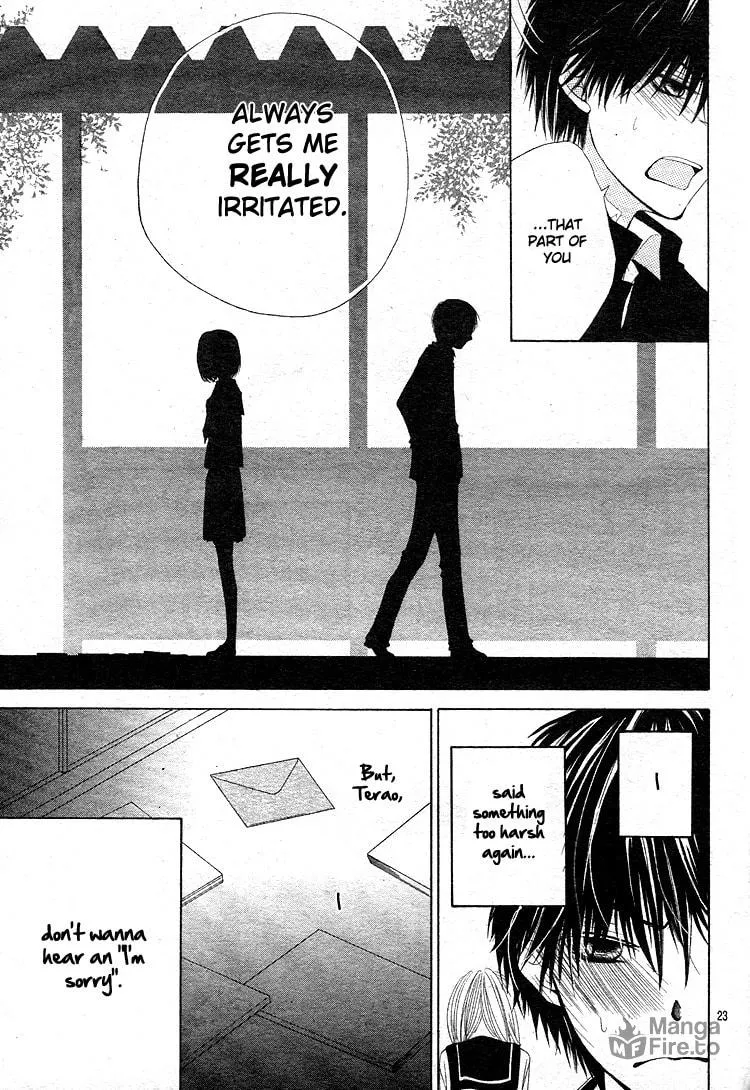 Haikei, Nanashi-sama Chapter 1 page 24 - 