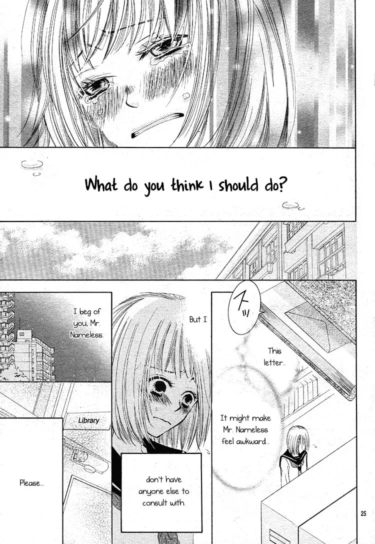 Haikei, Nanashi-sama Chapter 1 page 26 - 