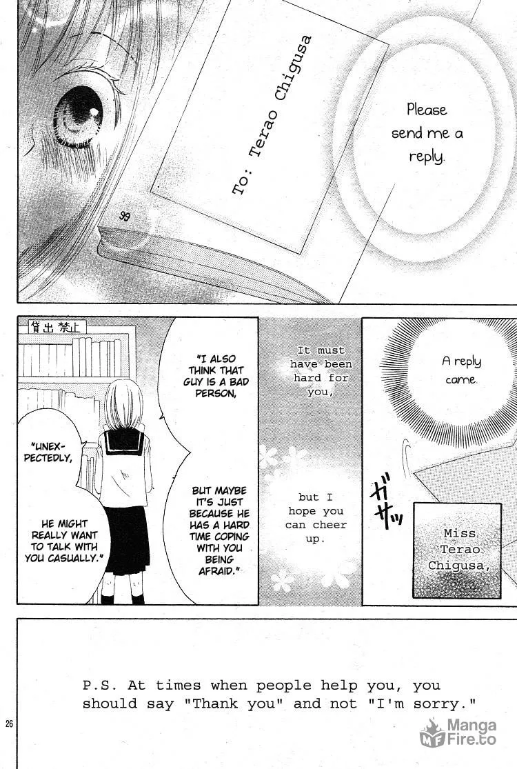 Haikei, Nanashi-sama Chapter 1 page 27 - 
