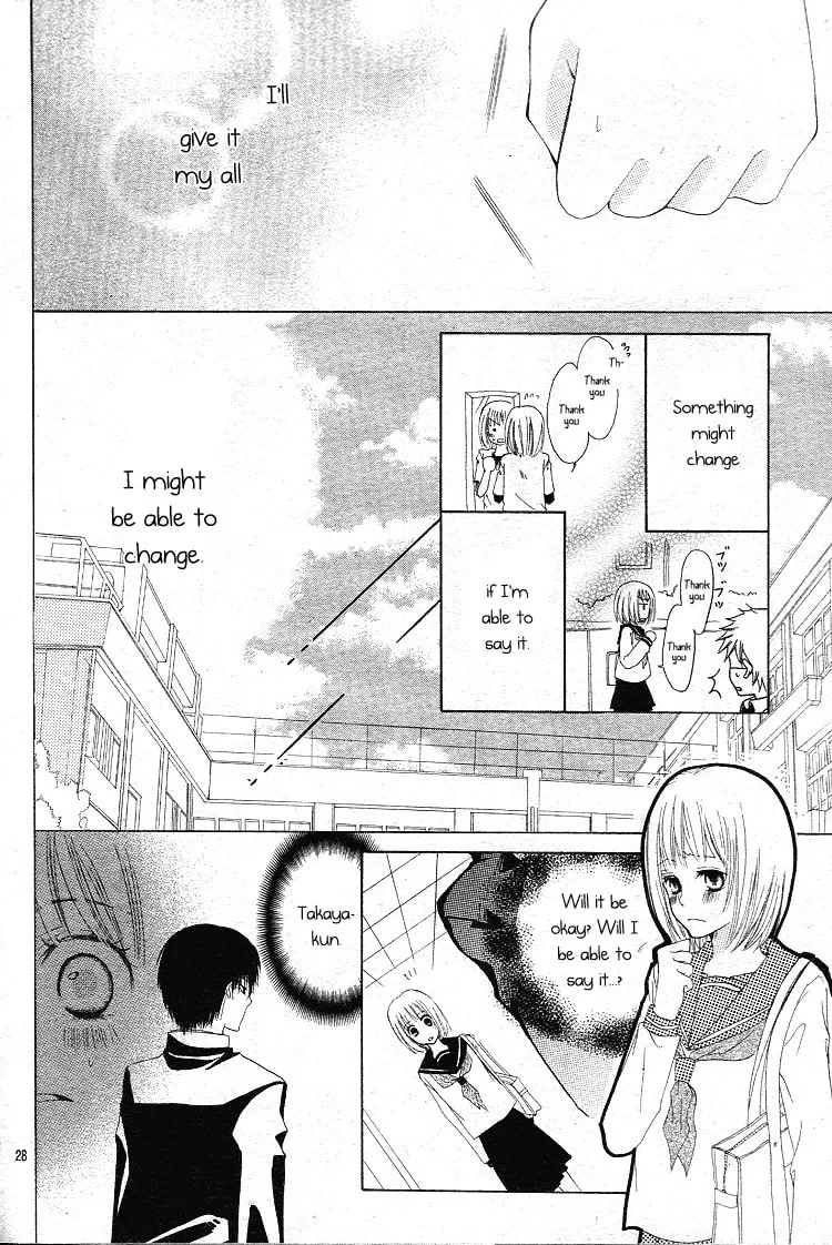 Haikei, Nanashi-sama Chapter 1 page 29 - 