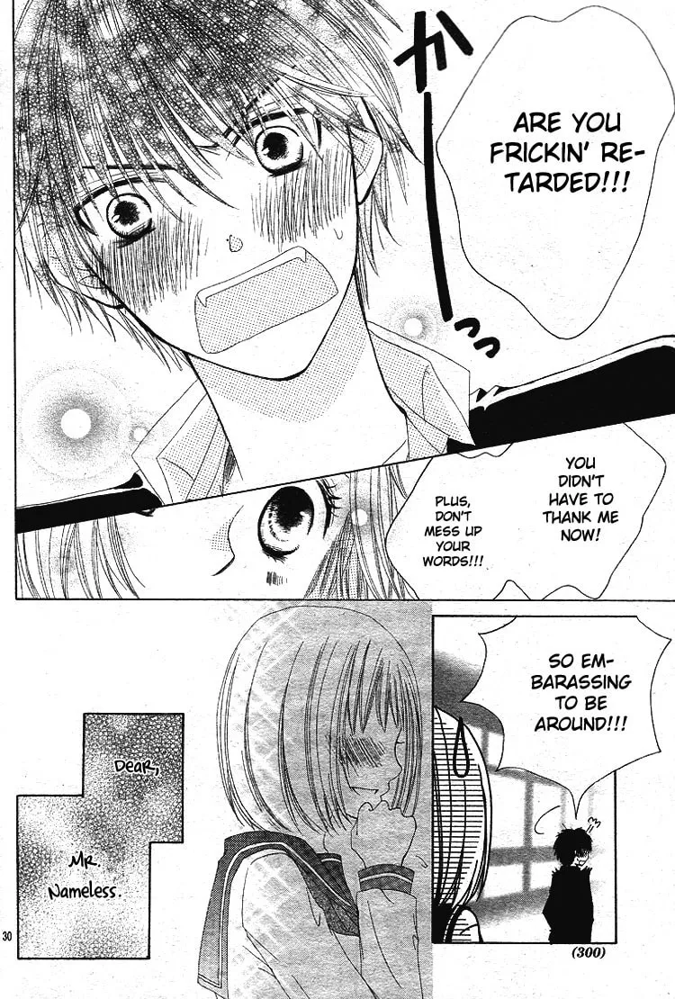 Haikei, Nanashi-sama Chapter 1 page 31 - 