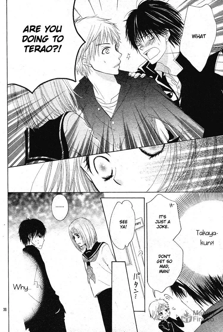 Haikei, Nanashi-sama Chapter 1 page 39 - 