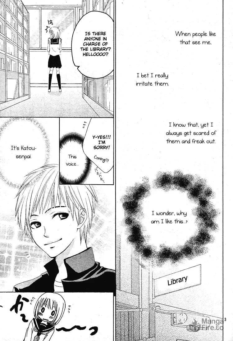 Haikei, Nanashi-sama Chapter 1 page 5 - 