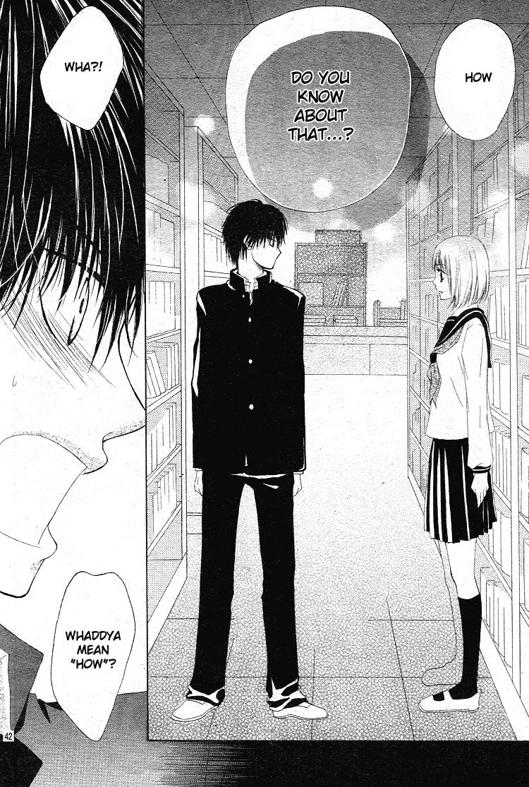 Haikei, Nanashi-sama Chapter 1 page 43 - 