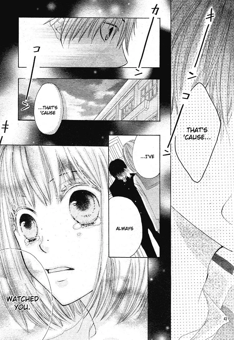 Haikei, Nanashi-sama Chapter 1 page 44 - 