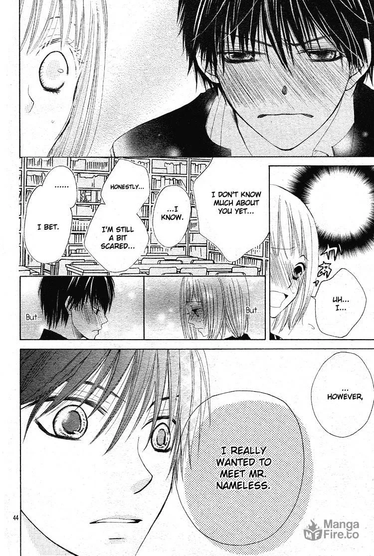 Haikei, Nanashi-sama Chapter 1 page 45 - 