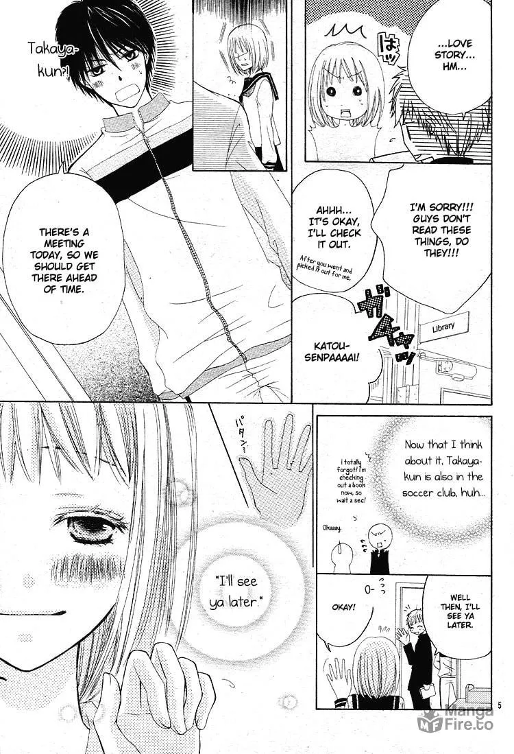 Haikei, Nanashi-sama Chapter 1 page 6 - 