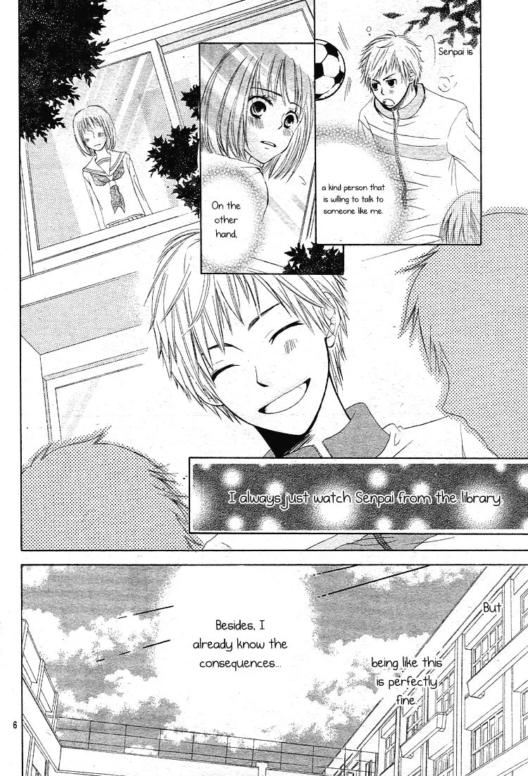 Haikei, Nanashi-sama Chapter 1 page 7 - 