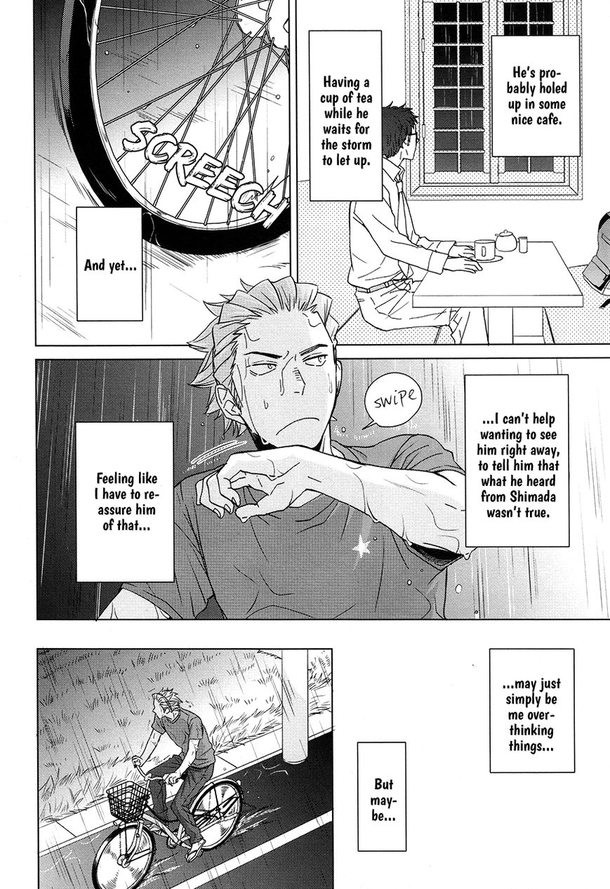 Haikyu!! dj - Yubisaki kara Mirai o Chapter 1 page 11 - 
