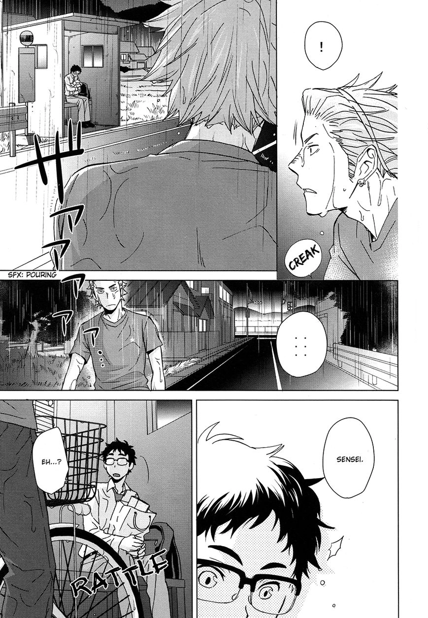 Haikyu!! dj - Yubisaki kara Mirai o Chapter 1 page 12 - 