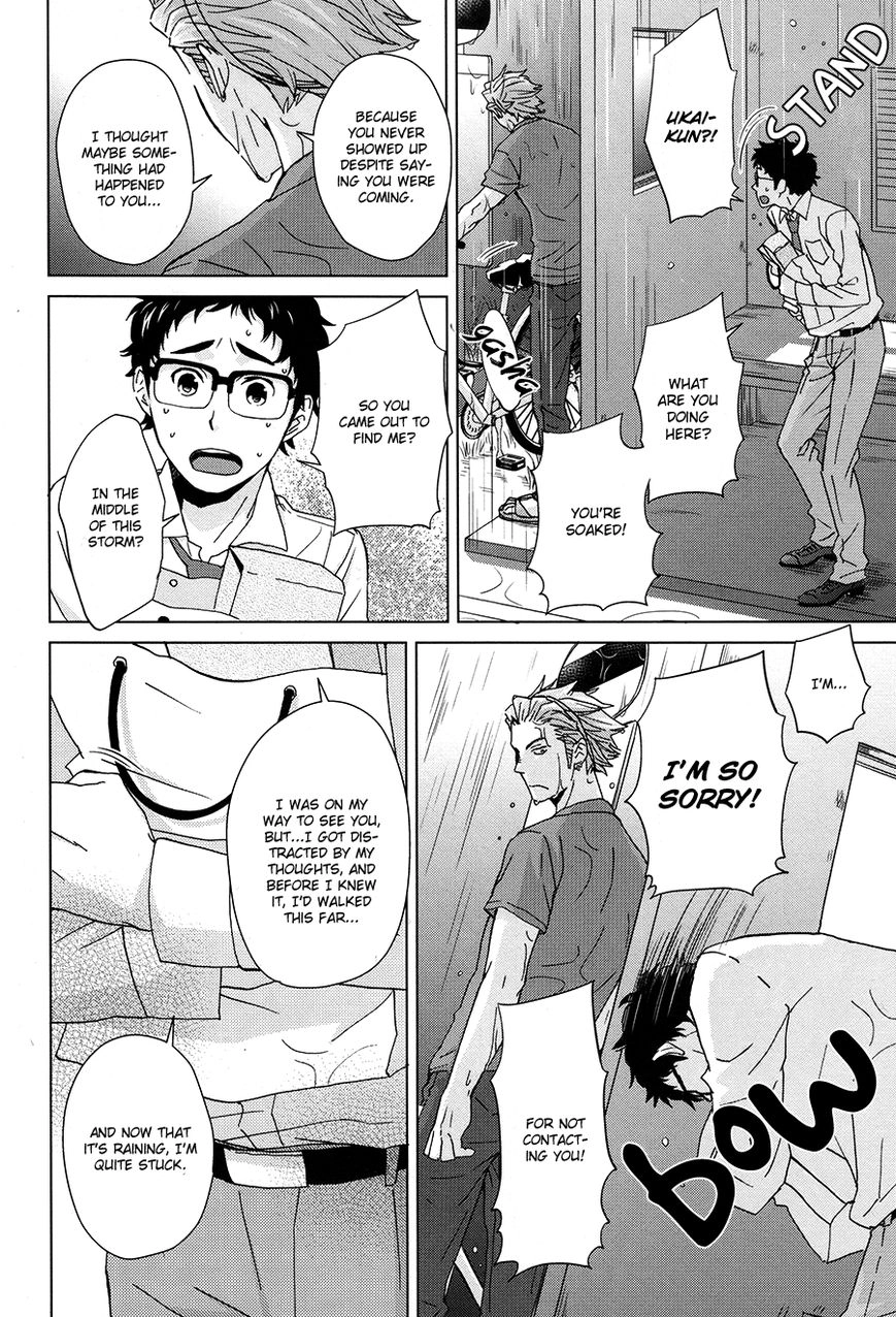 Haikyu!! dj - Yubisaki kara Mirai o Chapter 1 page 13 - 