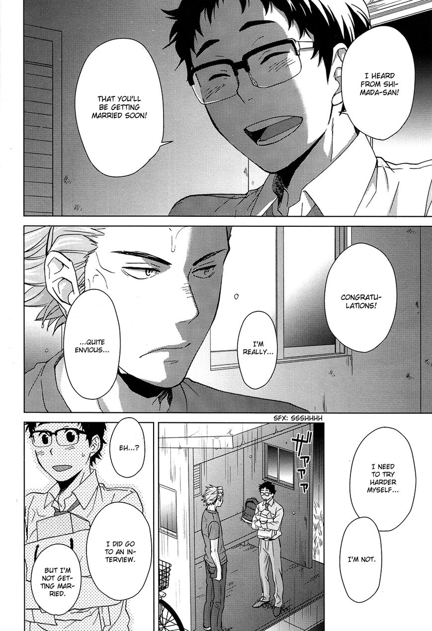 Haikyu!! dj - Yubisaki kara Mirai o Chapter 1 page 15 - 